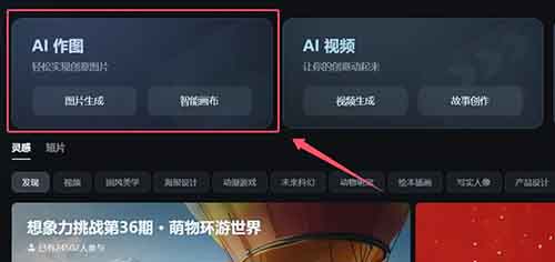 他凭几张图片，1天就赚了5926！看完这篇攻略，人人都能轻松做到！