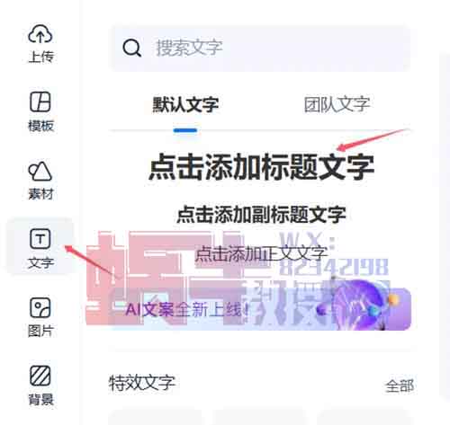 他凭几张图片，1天就赚了5926！看完这篇攻略，人人都能轻松做到！
