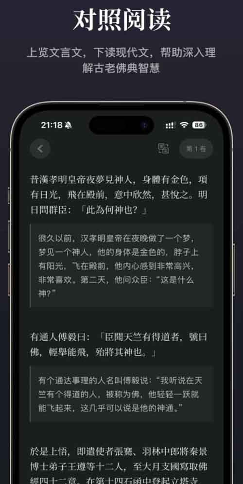 没想到，国学经文还能让你赚到钱！揭秘其中的商机！