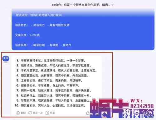 他凭几张图片，1天就赚了5926！看完这篇攻略，人人都能轻松做到！