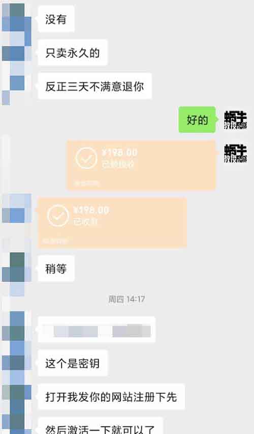 最新小红书起名项目,这个新玩法,有人已经月入2w+【保姆式教程】