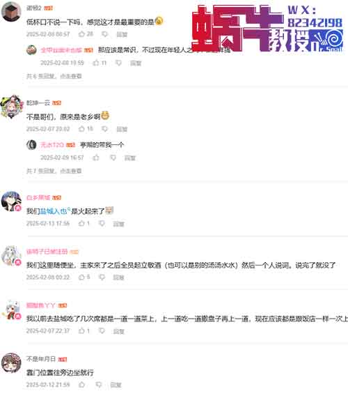 被我们忽略的赛道，竟然藏着大流量！