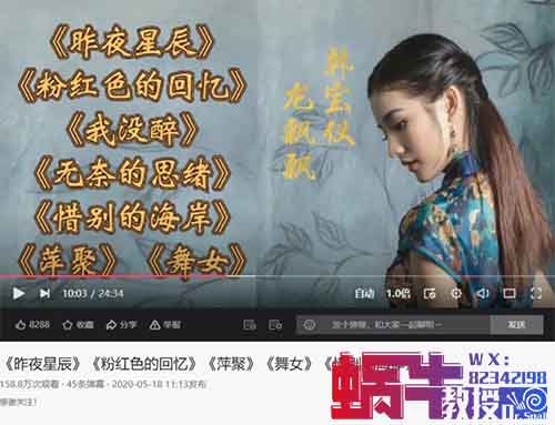 西瓜视频新赛道，简单易上手，可矩阵操作，月入10000+