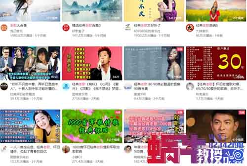 西瓜视频新赛道，简单易上手，可矩阵操作，月入10000+