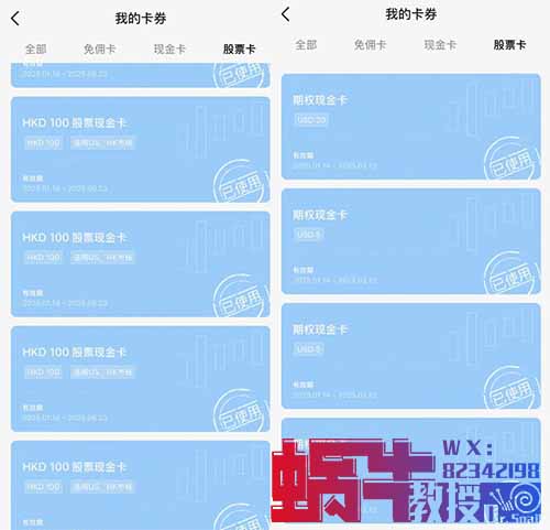 通过cursor代付,发现一个年入几十万信息差的生意
