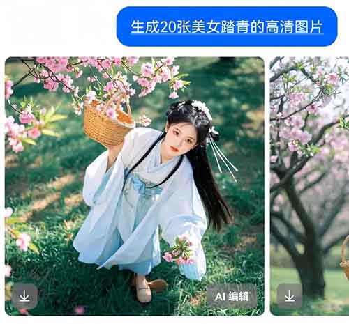 每天10分钟，上传图片轻松赚400+！这个副业项目太香了！