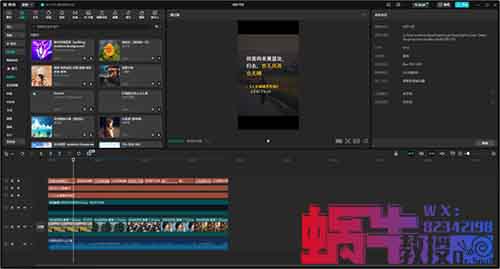 不露脸，不出镜，2个月橱窗带货8955件，纯佣10W+