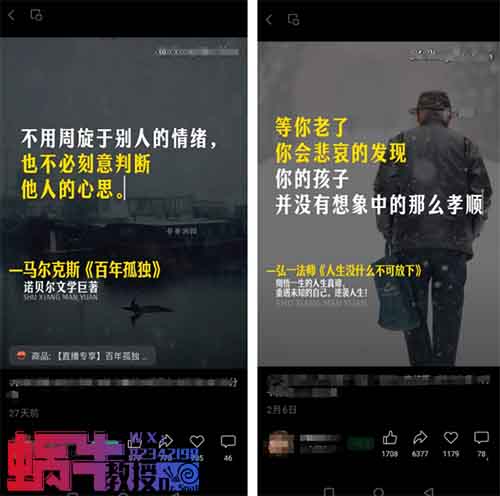 不露脸，不出镜，2个月橱窗带货8955件，纯佣10W+