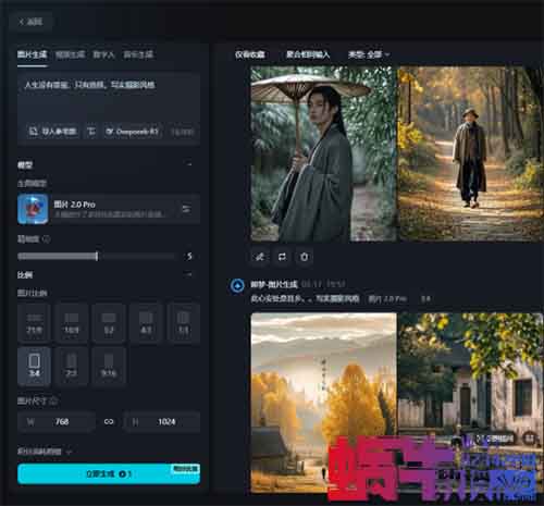 不露脸，不出镜，2个月橱窗带货8955件，纯佣10W+