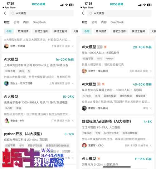 AI题库卖了5.5万，这个暴利虚拟资料项目等你来做！