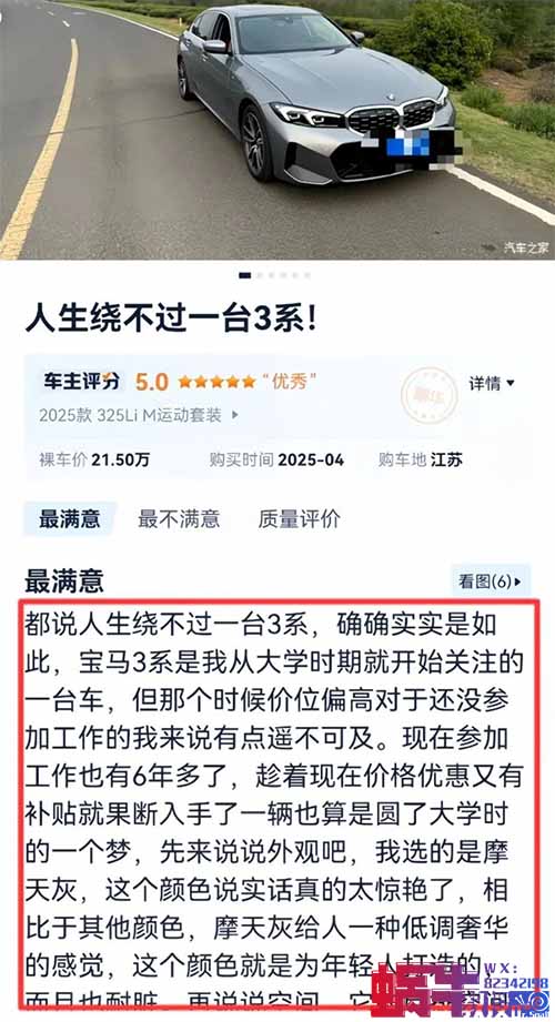 这个自媒体平台,搬运就有收益,很多人都不知道(保姆级教程)