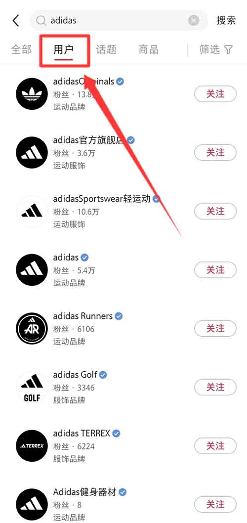 得物种草赏金项目，简单搬砖，月入6000+（附详细教程）