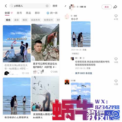 把AI当印钞机，每天下班P几张图多赚100块！