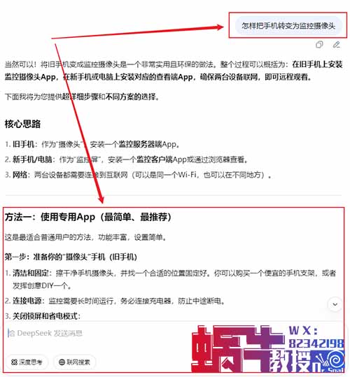 百度正规小项目，无脑复制粘贴，一天可以挣50+