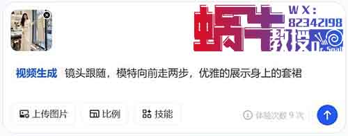 AI模特正在悄悄捡钱：0成本、10分钟出图，有人月入2万