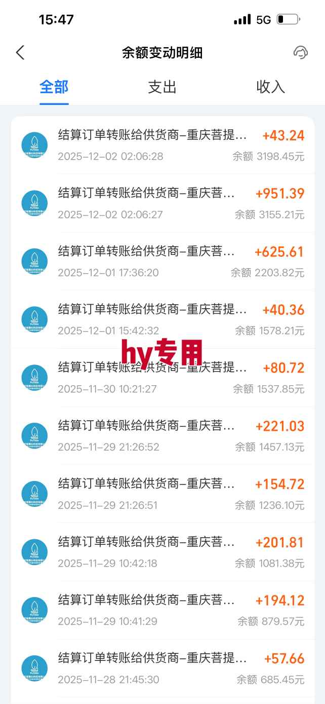 游戏全自动无脑掘金项目,稳定运行两年,无需人工,一天收益1k+【揭秘】 游戏全自动无脑掘金项目,稳定运行两年,无需人工,一天收益1k+【揭秘】