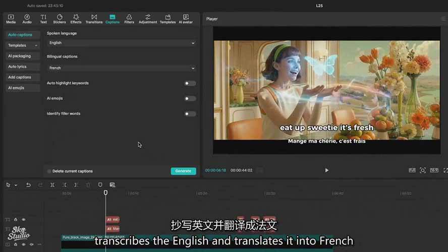 AI影视制作课：从剧本分镜到剪辑包装，用AI打造电影感视频作品