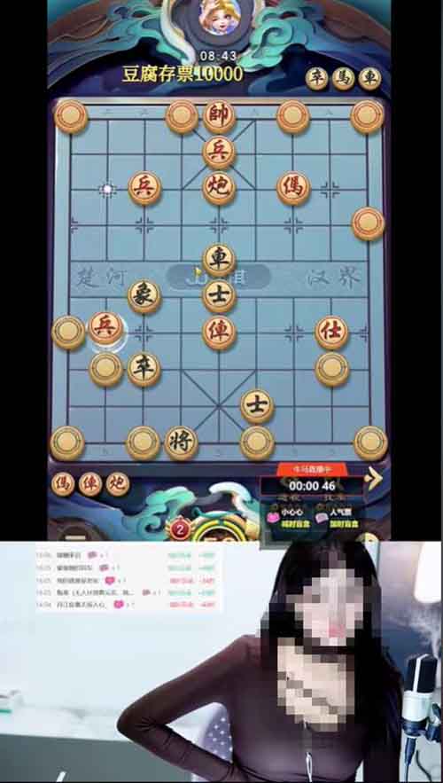 去直播玩游戏！不说话不露脸，0粉开局，日入过千，过年期间亲测有效