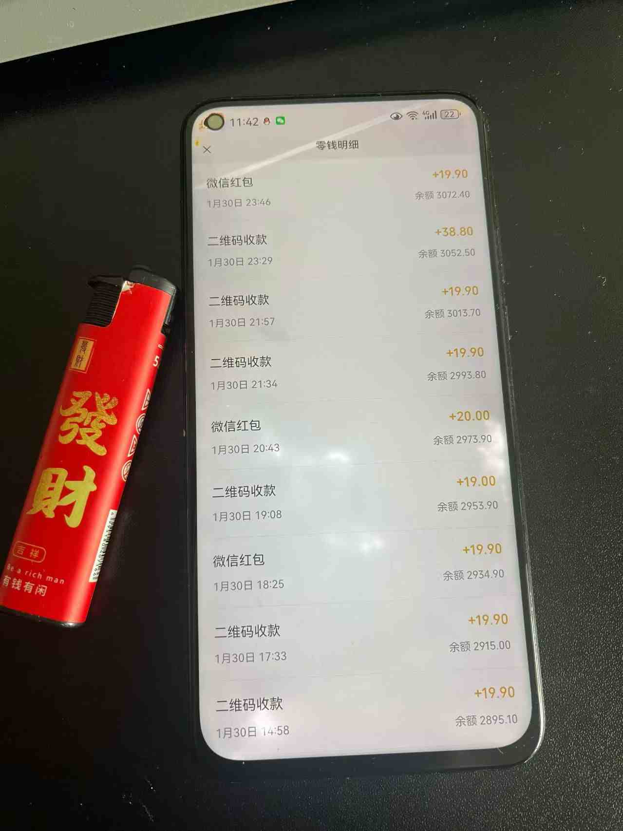 2026年最新暴利热点信息差项目:3天开始见收益,10天后稳定日入3张+,每天两三个小时搞定 2026年最新暴利热点信息差项目:3天开始见收益,10天后稳定日入3张+,每天两三个小时搞定