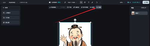 图片