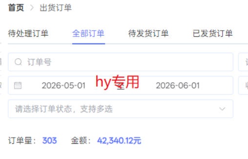 海外游戏全自动搬砖项目,日入1k+,全天无人值守,长期稳定可以做【揭秘】 海外游戏全自动搬砖项目,日入1k+,全天无人值守,长期稳定可以做【揭秘】