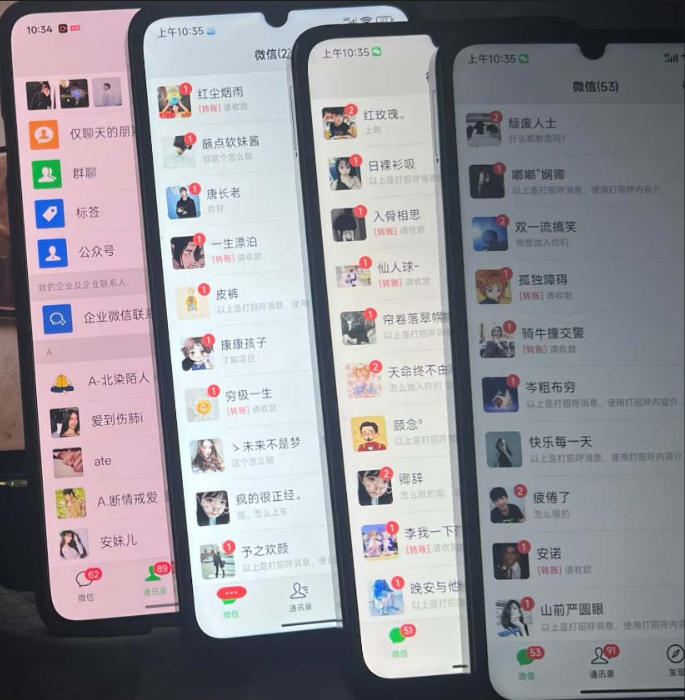零成本影视搬砖项目,普通人利用空闲时间就能做,轻松月入1W【揭秘】 零成本影视搬砖项目,普通人利用空闲时间就能做,轻松月入1W【揭秘】