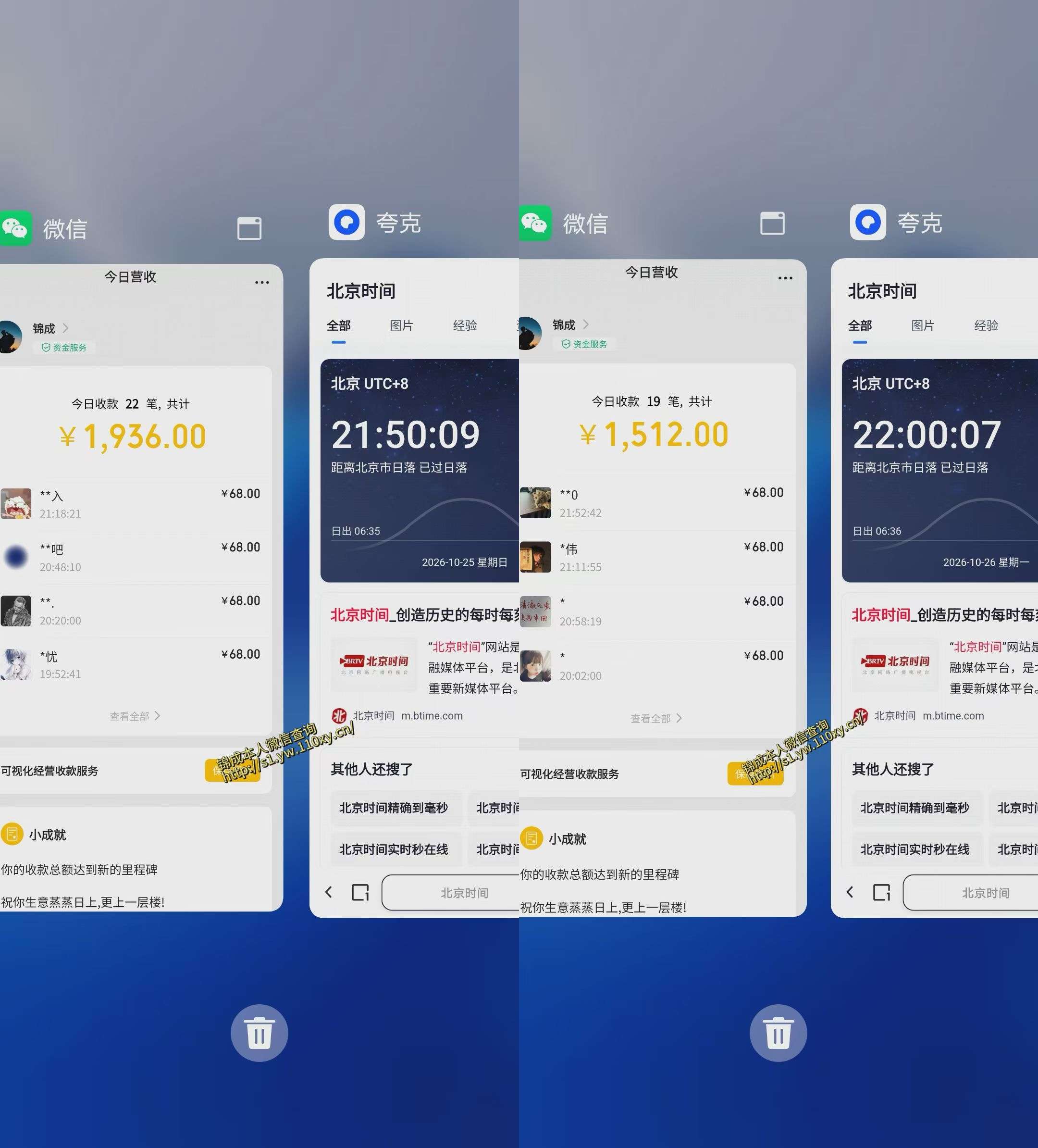 单身经济赛道,执行力到位,一天轻松800+,门槛低、新手友好,可以长期持续做【揭秘】 单身经济赛道,执行力到位,一天轻松800+,门槛低、新手友好,可以长期持续做【揭秘】