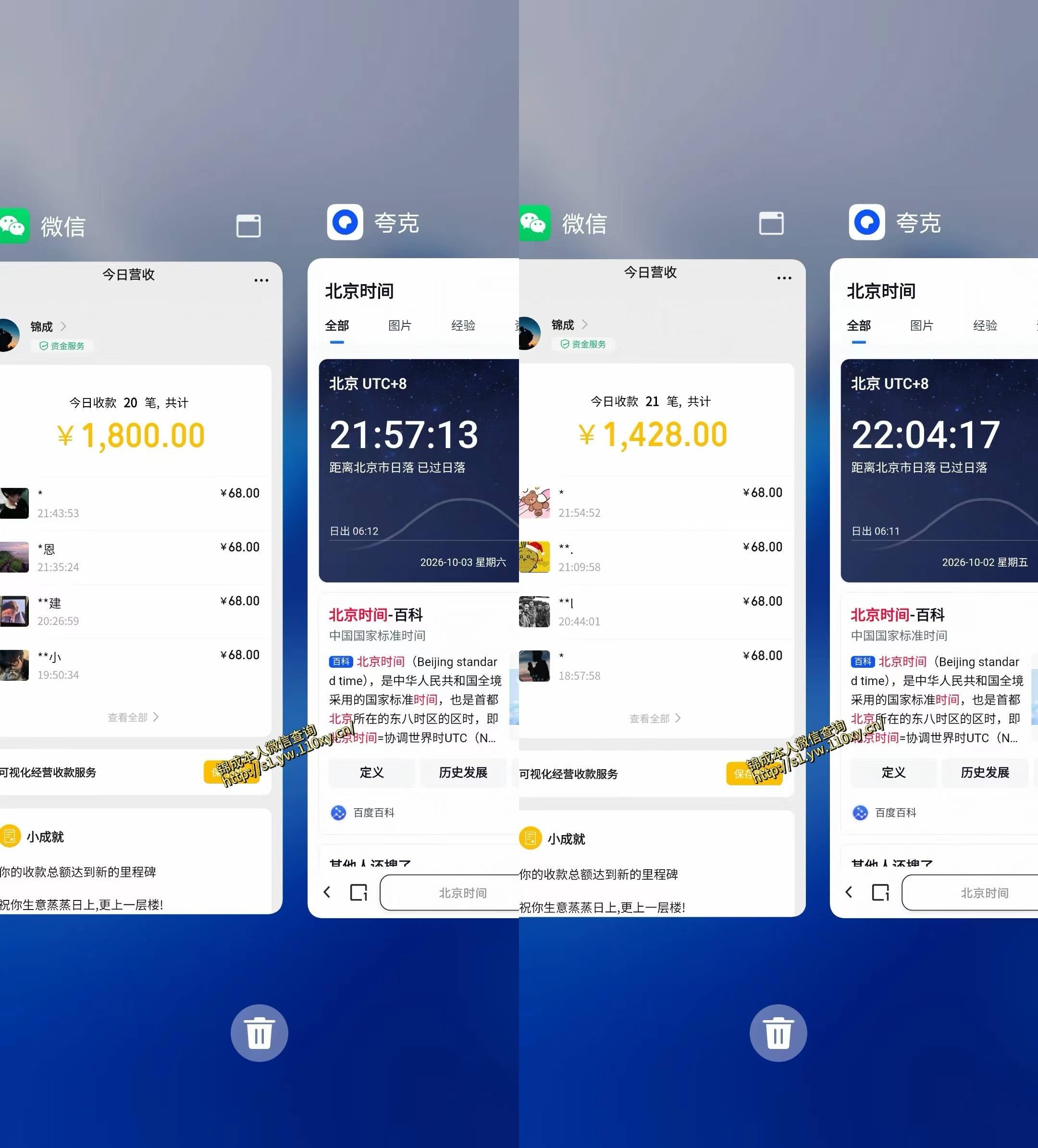 单身经济小众赛道，一个人一部手机，每天稳定1000+，利用下班碎片时间即可【揭秘】